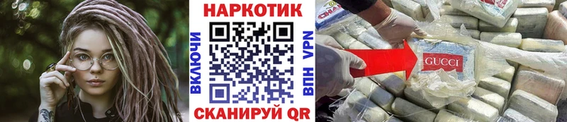Виды наркоты Калач Кокаин Амфетамин ГАШИШ Мефедрон