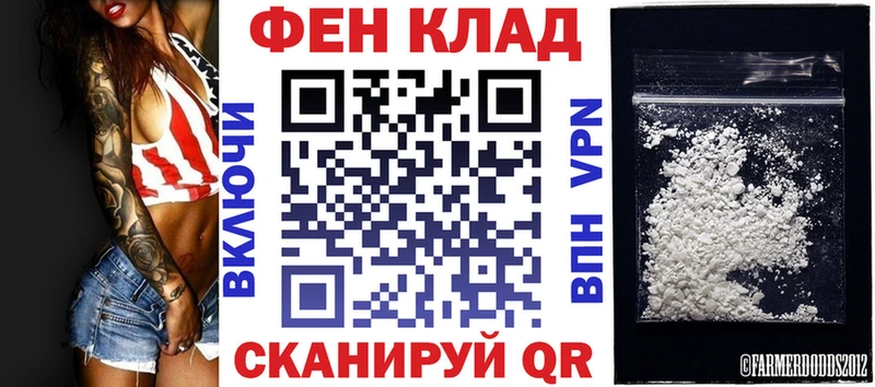 цена   Калач  Амфетамин 98% 