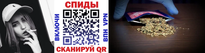 Бутират BDO  Калач 