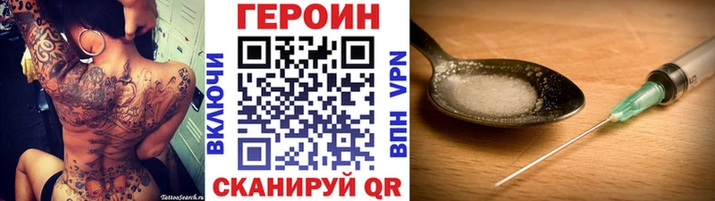 сайты даркнета какой сайт  ссылка на мегу ССЫЛКА  Калач  Героин белый 