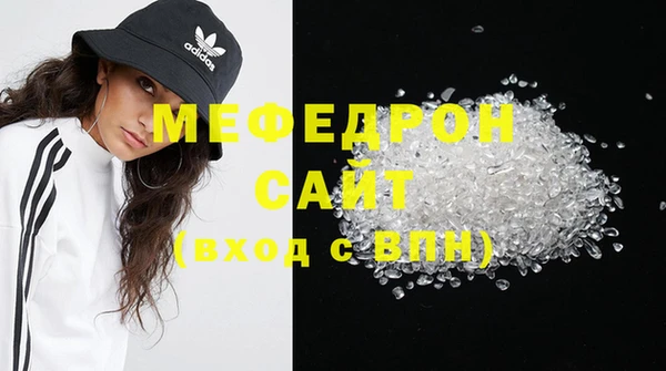 не бодяженный Абинск