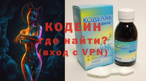 кокс Абдулино