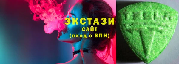 кокаин колумбия Алзамай