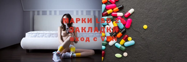 кокс Абдулино