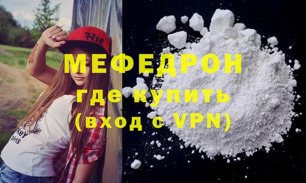 кокс Абдулино