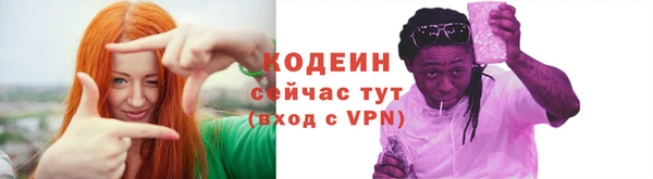 кокс Абдулино
