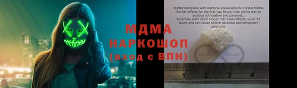 не бодяженный Абинск