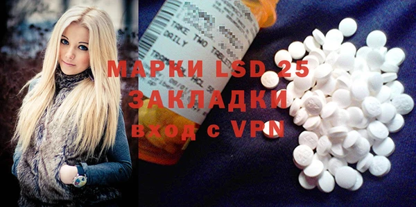 ECSTASY Алексин