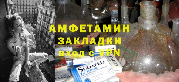 не бодяженный Абинск