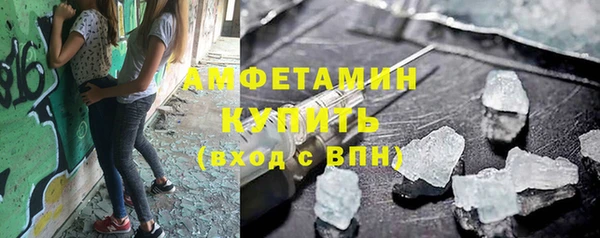 кокс Абдулино