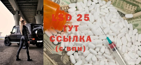 не бодяженный Абинск