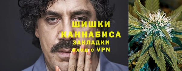 не бодяженный Абинск