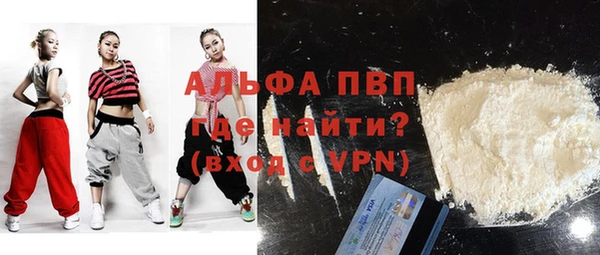 не бодяженный Абинск