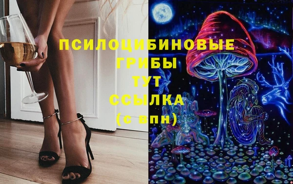 не бодяженный Абинск