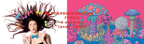 не бодяженный Абинск