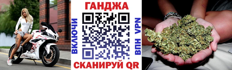 Марихуана THC 21%  купить наркотики цена  Калач 